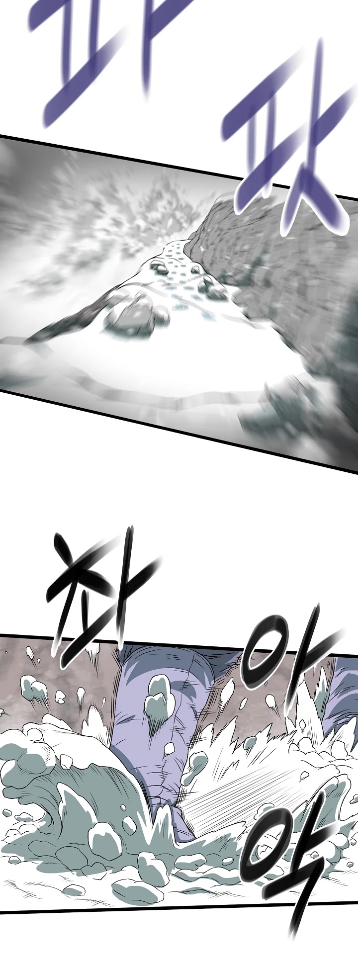 Murim Login Chapter 25 image 21
